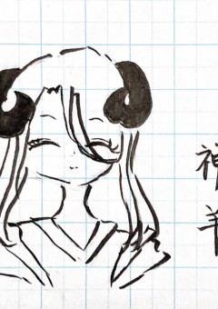 😵‍💫認知して欲しい魔獣さんのお話部屋🐏