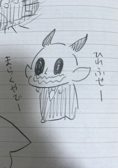 悪口いうしかなくね、