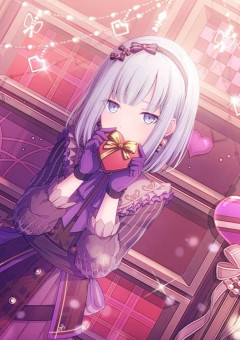 奏には生き別れの妹がいたらしい