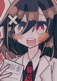 【精神科医の配信部屋】