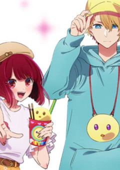 元天才子役、闇系男子に愛されすぎて困ってます。