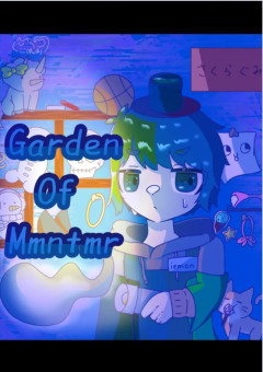 Garden Of Mmntmr