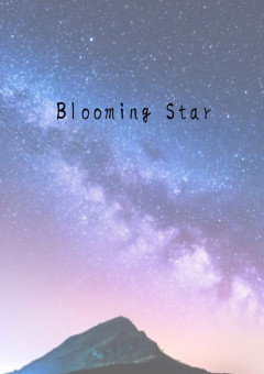 Blooming Star ［公式］ 【ぶるすた】