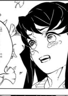 「もう一度君と居たい」