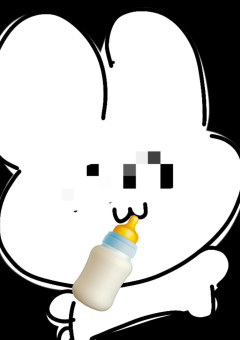 ぬ ❕✊🏻