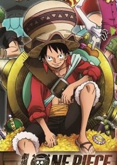 海賊 愛され の小説 夢小説検索結果 16件 無料スマホ夢小説ならプリ小説 Bygmo