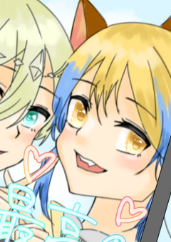 犬束 響は、配信がしたい。