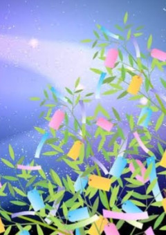 笹をつくる！