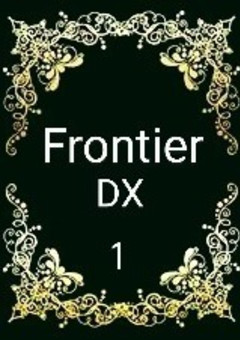 ●● Frontier DX ●●