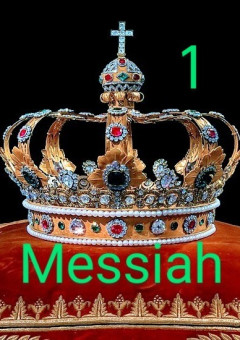 ●● Messiah ●● (中編)