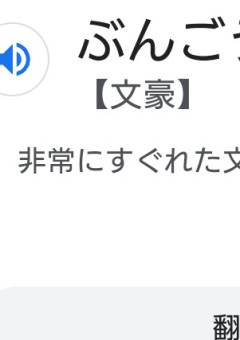 拡散希望です。お願いします。