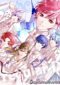 曲パロiris