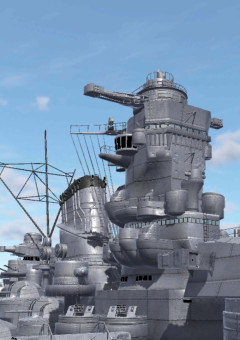 伝説の戦艦