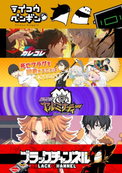 円満解決 閻魔ちゃん の小説 夢小説検索結果 52件 無料スマホ夢小説ならプリ小説 Bygmo