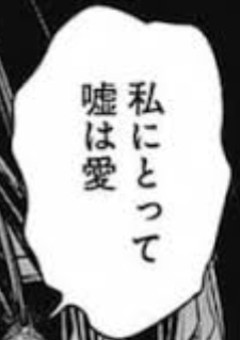 私は引き立て役Bです。