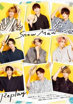 SnowManの紅一点はお世話係でした