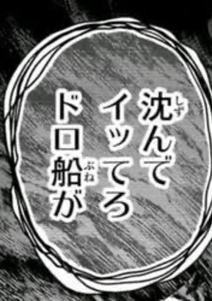 　学園の王子様に溺愛されてます　　