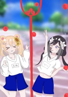 〔公式イベントノート〕第一回海風船体育祭