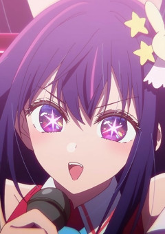 呪 術 界 最 強 の 兄 と 芸 能 界 最 強 の 妹
