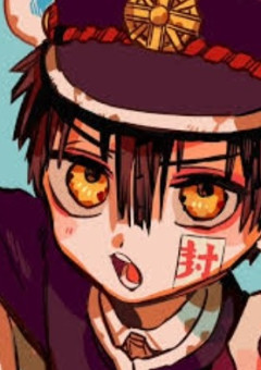 地縛少年花子くん