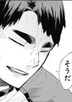 憧れはずっと
