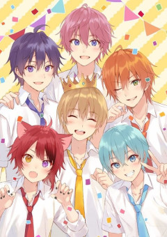 すとぷり皆が貴方にベタ惚れ!?🍓👑