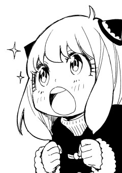 虎杖の妹っぽいのを拾った件