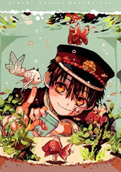 花子くん の小説 夢小説検索結果 746件 無料スマホ夢小説ならプリ小説 Bygmo