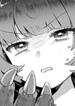 この くそヤリチン がぁぁぁっ！！！