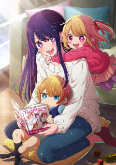 アイのお姉、常にカオス境界線にいるらしい。