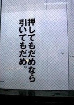 カタカナ の小説 夢小説検索結果 197件 無料スマホ夢小説ならプリ小説 Bygmo