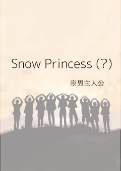Snow Princess (?)