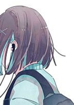 いろいろ