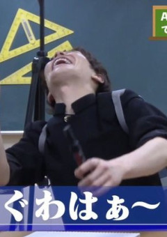 　　し  ゅ  ー  く  り  ー  む　　