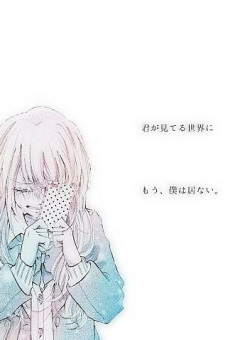 轟家の失敗作は無個性で行方不明 全10話 連載中 偑さん推しさんの夢小説 無料スマホ夢小説ならプリ小説 Bygmo