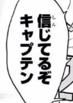 Hq の小説 夢小説検索結果 45件 無料スマホ夢小説ならプリ小説 Bygmo