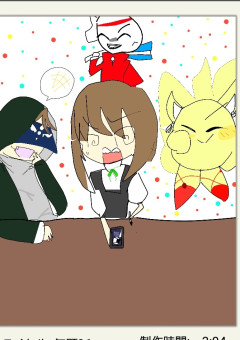 オリキャライラスト