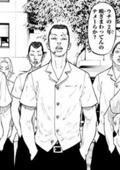 【 東京リベンジャーズ 】転生したらキヨマサの弟でした。【 男主 】