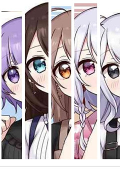 シャイスタハウス☆