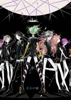 宝石の国の画像971点 完全無料画像検索のプリ画像 Bygmo