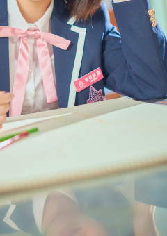 あの子のお姉ちゃん.