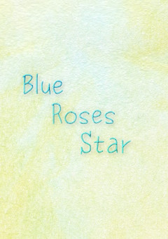 【公式】Blue Roses Star ノート🔹🌹💫　