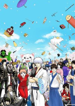 銀魂 の小説 夢小説検索結果 630件 無料スマホ夢小説ならプリ小説 Bygmo