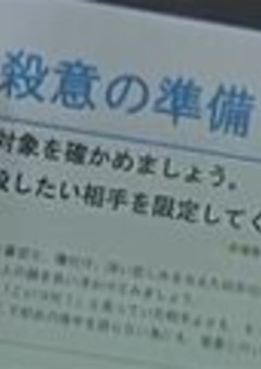 明日からは他人です の小説 夢小説 114件 無料スマホ夢小説ならプリ小説 Bygmo