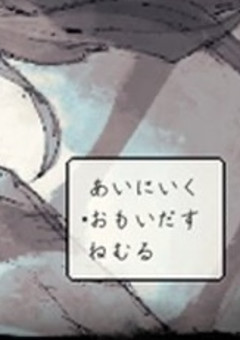 ママに会いに【参加型】〆
