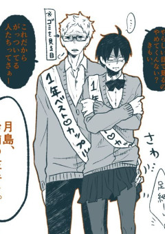 第5話 ファンマ 宣伝です 無料スマホ夢小説ならプリ小説 Bygmo