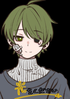光 を く だ さ い