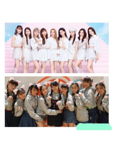Girls²とNiziUの暮らしを覗いて見ませんか？