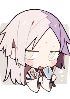 天人五衰に愛して愛されて。
