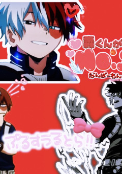 リ　レ　ー　💞⛓️
